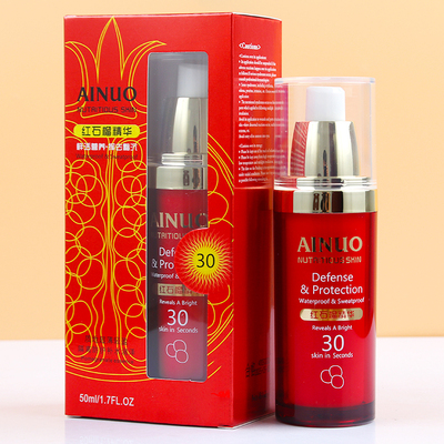 爱诺美白防晒霜30倍全身户外