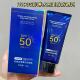 彩琳水感美白防晒乳50g水润亮肤防晒乳防水清爽夏季 SPF50