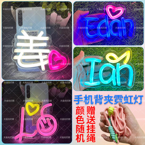 香港mirror男团应援灯牌定制