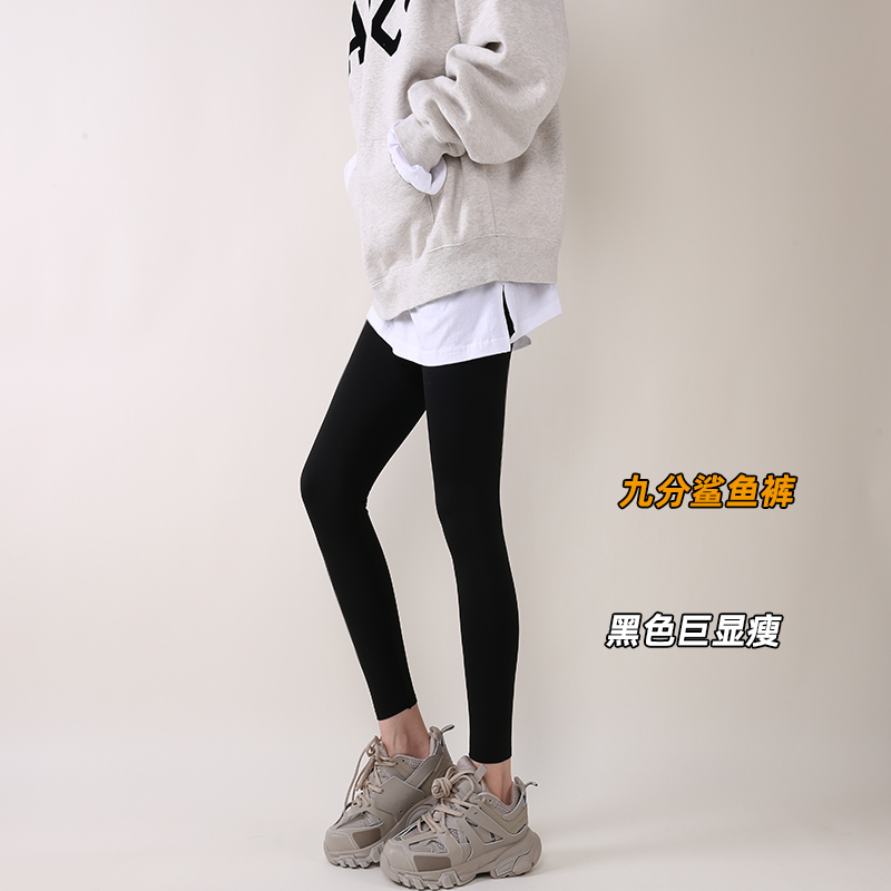 高弹力薄款鲨鱼裤骑行裤