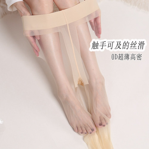 妖怪森林512针高密丝滑0D丝袜