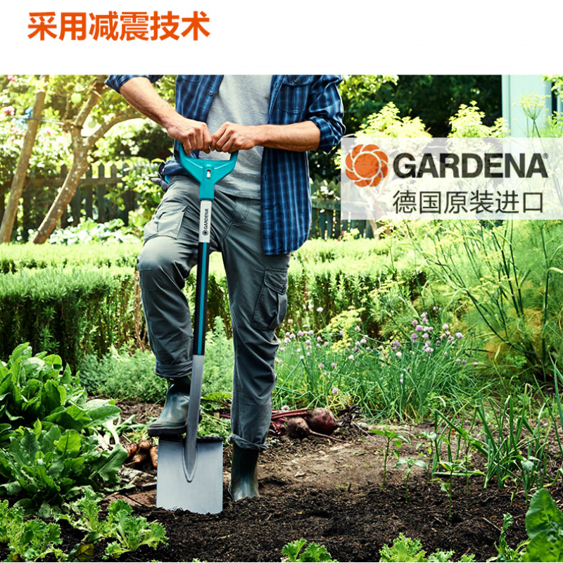 德国进口嘉丁拿大钢铲3773农林家用园艺工具种植花卉菜铁锨锹铲子|ruв категории доставка цветов/цветок моделирования/растения садоводства, садовых принадлежностей, лопата/грабли/лопата/мотыга (новый), лопата - от Buy2taobao.com для оказания профессиональной услуги покупки агента Taobao