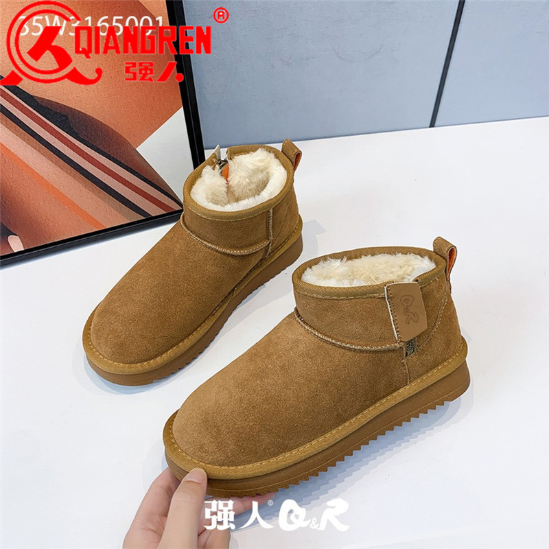 强人雪地靴冬季加绒保暖