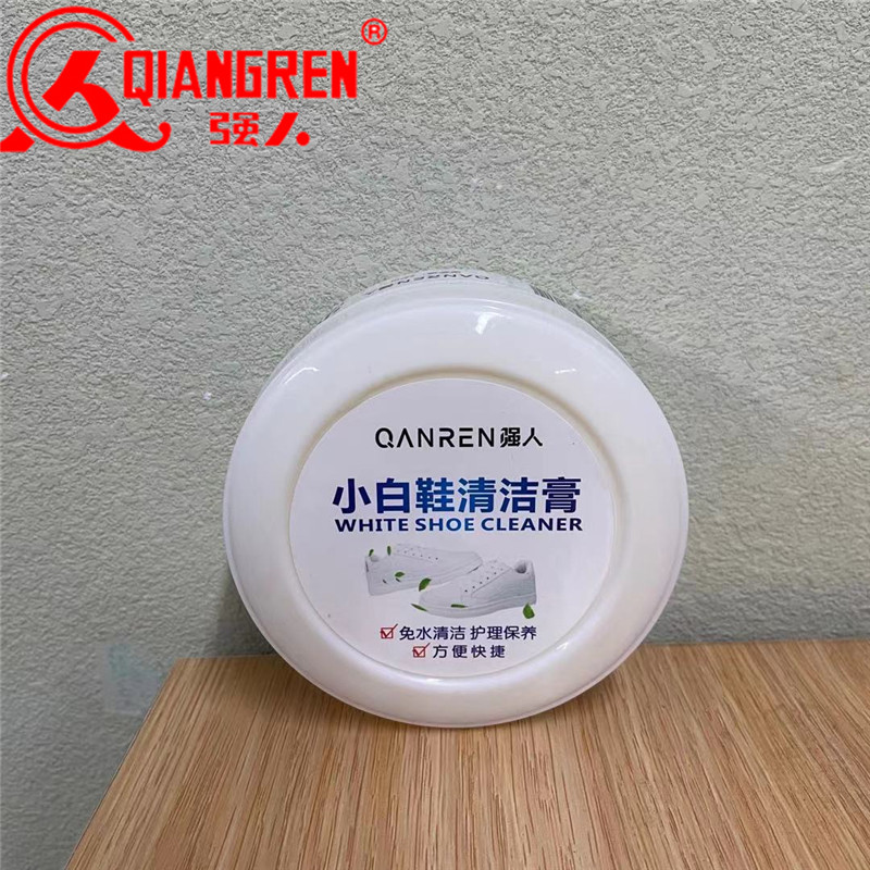 3515强人洗护小白鞋皮具