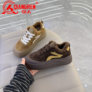 3515强人女鞋厚底休闲板鞋女加绒保暖德训鞋2025冬季新款女棉鞋