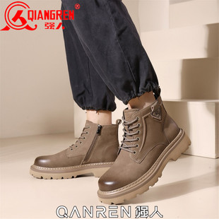 真皮厚底休闲靴男 新款 3515强人男鞋 加绒保暖马丁靴男单靴2025冬季
