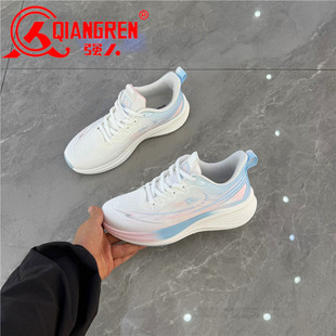 3515强人女鞋网面透气运动休闲鞋女2025秋季新款百搭飞织布女鞋41