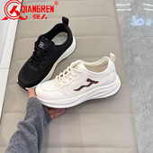 轻便艾草磁震运动鞋 女休闲鞋 透气2026春季 3515强人女鞋 单鞋 女41