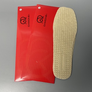 鞋 垫舒适除臭夏季 垫情侣鞋 款 垫 垫防臭吸汗四季 3515强人正品