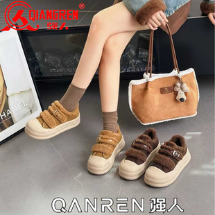 3515强人女鞋加绒休闲板鞋女保暖棉鞋2025冬季新款厚底鞋子女款41