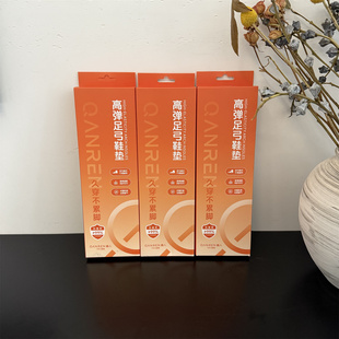 3515强人男女同款 垫 久站不累脚超软运动减震吸汗高弹足弓鞋