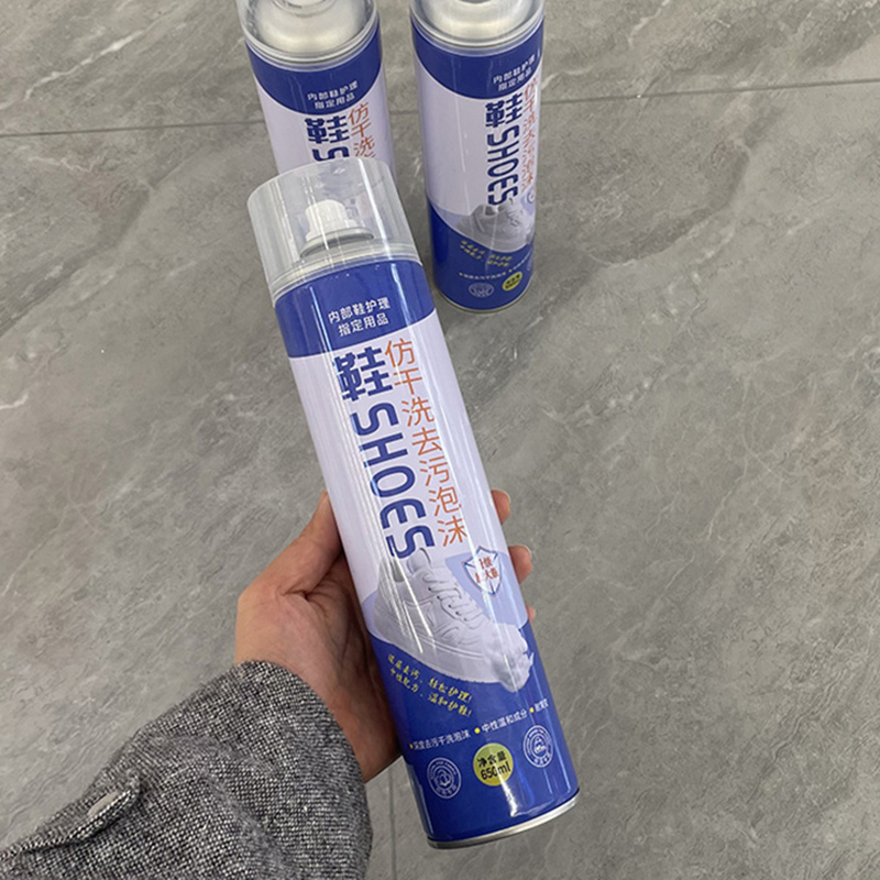 去污泡沫清洗剂运动鞋
