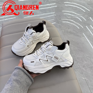 3515强人女鞋透气网面鞋厚底老爹鞋女2026春季新款运动休闲鞋女41
