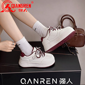 冬季 爆款 加绒小白鞋 强人女鞋 休闲板鞋 子女2025新款 保暖女棉鞋