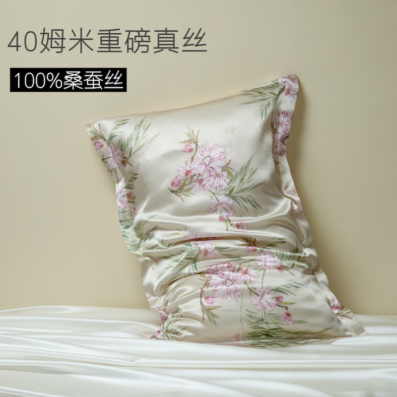 重磅百分百桑蚕丝印花丝绸枕头套