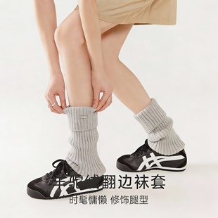 高级感氛围感袜套堆堆袜小个子短款新款冬韩系风加厚超厚配运动鞋