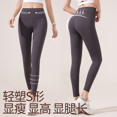 运动裤女2025新款秋款灰色休闲速干运动裤秋季薄款女瑜伽裤秋天