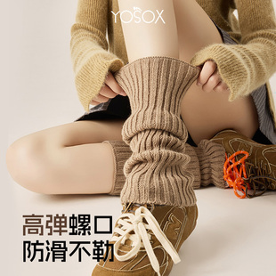 卡其色高级感女士小腿袜套堆堆袜2025新爆款冬长款韩系风配运动鞋