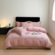 2025新款 全棉纯色床单亮面立体浮雕磨毛加厚床单款 四件套