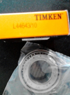 铁姆肯TIMKEN 进口轴承圆锥L44643 10质量保证25 4 50 292 14 224