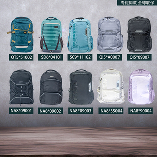 美旅正品 NA8大容轻SD6电脑双肩包QI5书包男女QT5户外学生背包SC9