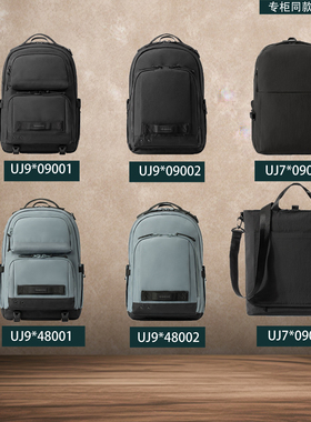 新秀丽双肩包UJ7男女大容量UJ9多功能通勤电脑包轻便休闲背包
