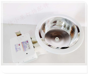 横罗筒灯4寸5寸6寸横式双螺口防雾玻璃筒灯带镇流器13w插管两针