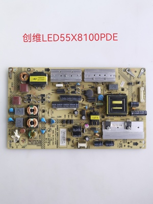 康佳LED55X8100PDE 55R5600PF 49R6610U电源板34010004 34008454