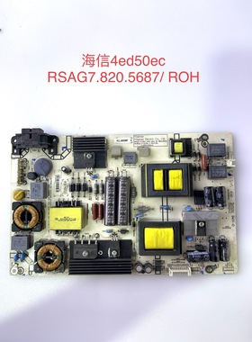 原装海信LED48/49EC520UA/55K370/K300U/590 50K/T1A电源板5687