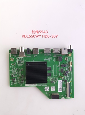 创维酷开50J3 55A3 主板NTTT963.1C130 LA.017.21251590.001