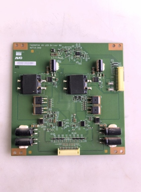 原装海尔LE46M300P恒流板 T420HF04 V0 42T15-D02高压板