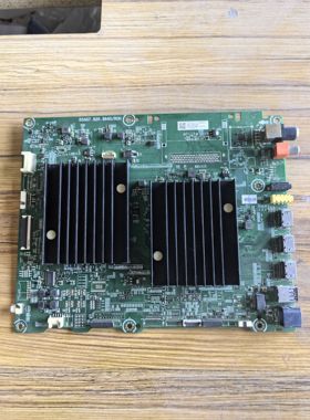 原装海信HZ85/65U8E BOM1 252141主板RSAG7.820.8640屏HD850V8U52