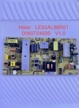 TCLD55A620U电源板40-L141H4-PWC1CG 08-L14THA2-PW220AB