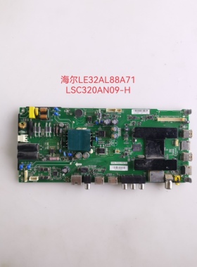 原装海尔LE32/39AL88A71/40A31G LU50C51主板TPD.T962.PB731