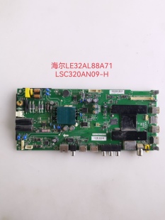 原装海尔LE32/39AL88A71/40A31G LU50C51主板TPD.T962.PB731