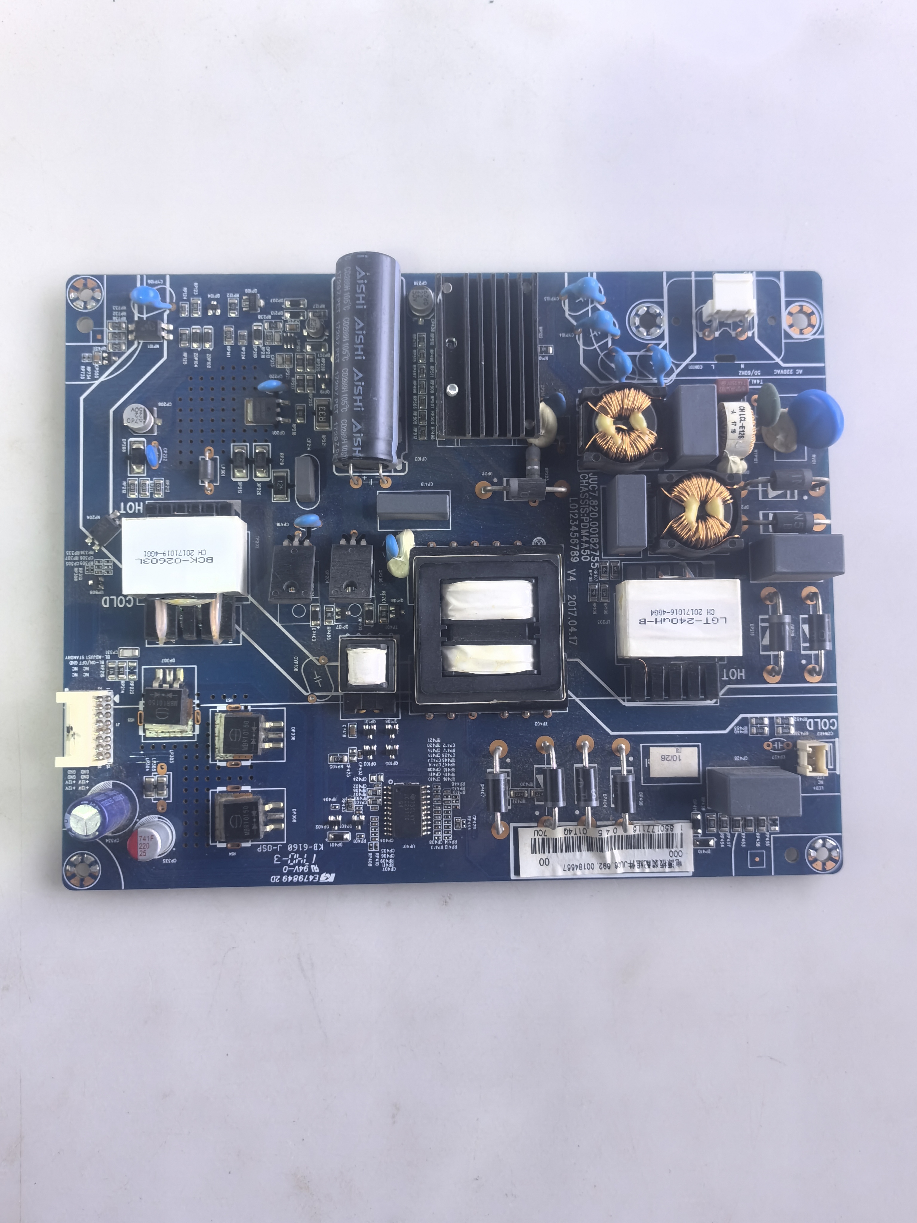 原装长虹55U1 55U1A 55Q5 55Z80U 电源板 JUC7.820.00182755