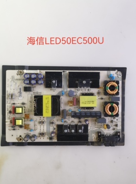 原装海信LED50/49EC500U 43/58M5000U/55N3000U电源板6666