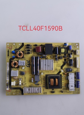 原装TCL L39F3320B电源板40-E371C4-PWH1XG 08-PE371C4-PW200AA