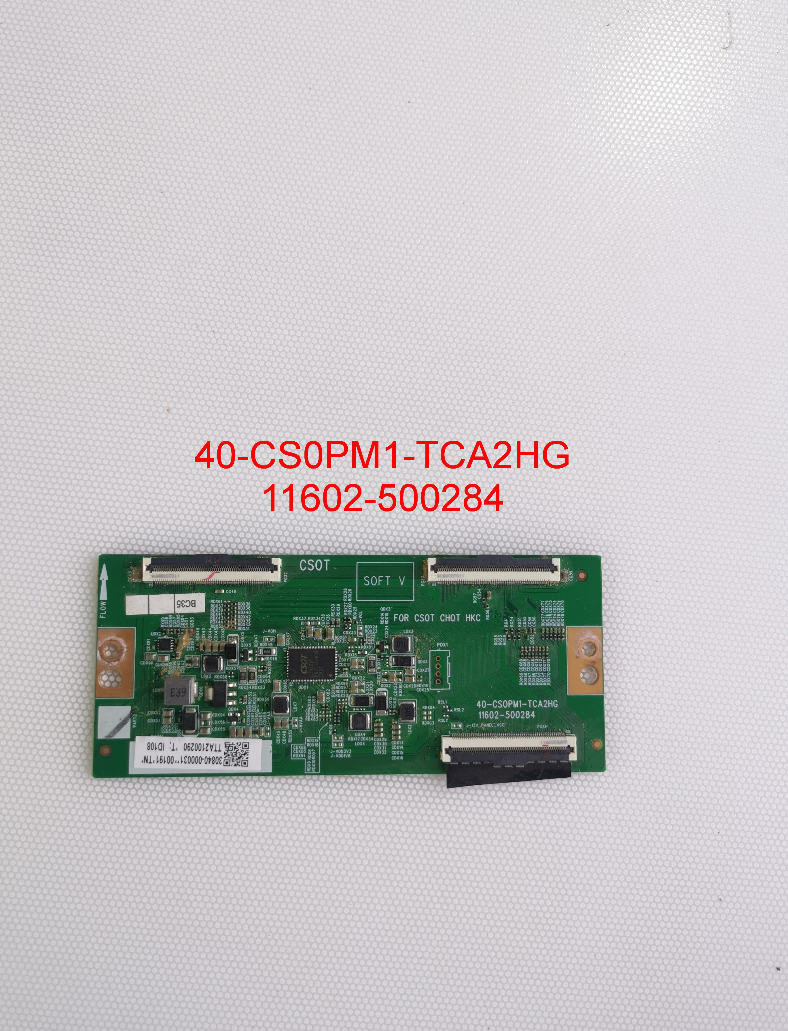 原装TCL 75S12 雷鸟65S535D逻辑板40-CSOPM1-TCA2HG 拆机件