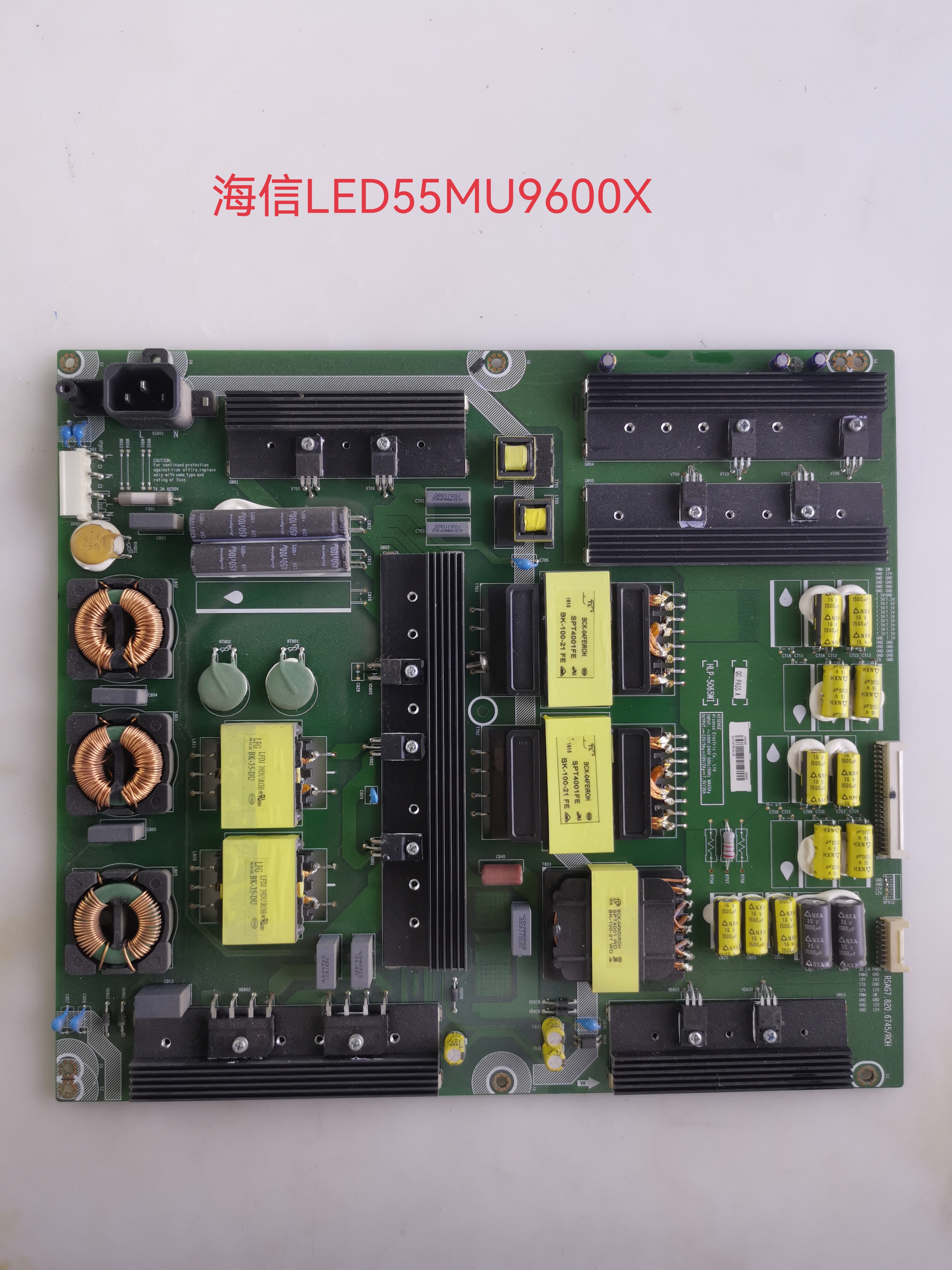 海信 LED55/65MU9600X3DUC电视电源板RSAG7.820.6745 HLP-5065WI