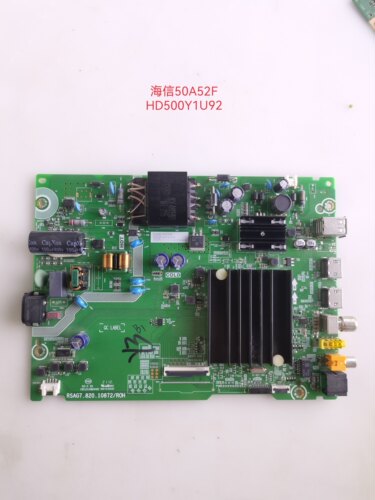 原装海信50A52F/E7F/E3F PRO主板RSAG7.820.10872屏HD500Y1U92