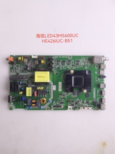 海信LED43M5600UC B51 LED43M7000U主板RSAG7.820.6984屏HE4261UC