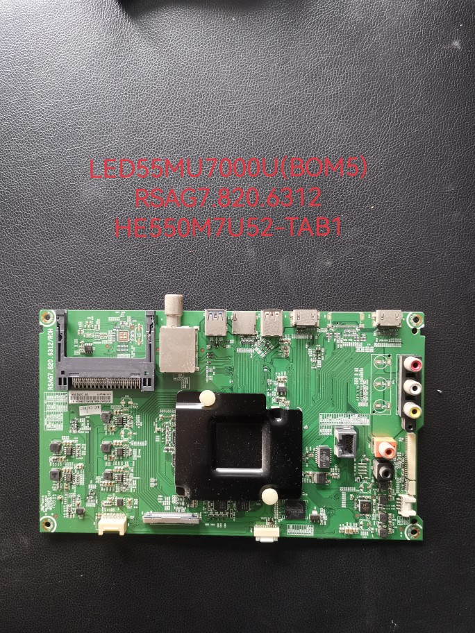 海信LED55/50MU7000U(BOM8)主板 RSAG7.820.6312 屏 HE550M7U52 电子元器件市场 显示屏/LCD液晶屏/LED屏/TFT屏 原图主图