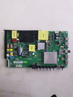 原装创维 58/50V20 K5D主板ST638JSM-CP5C配屏LVD580U2T01