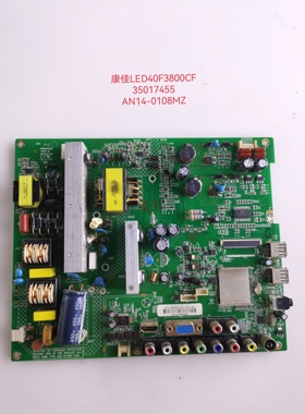 康佳LED40F3800CF主板35017455屏72000247/389YT电路板