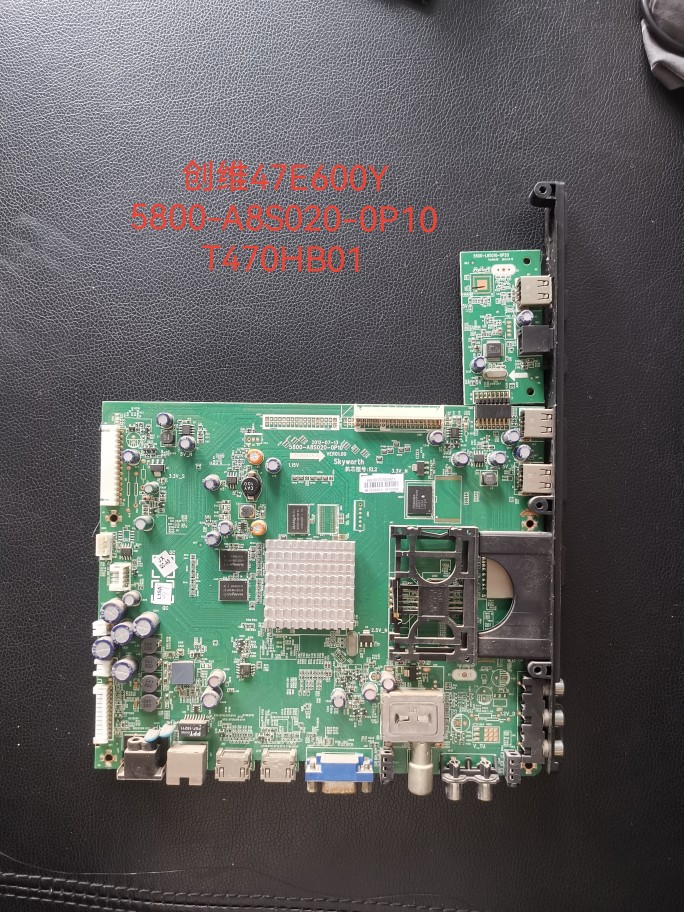 原装创维 42E600Y 47/55E800A/760A/600Y 主板5800-A8S020-0P1050