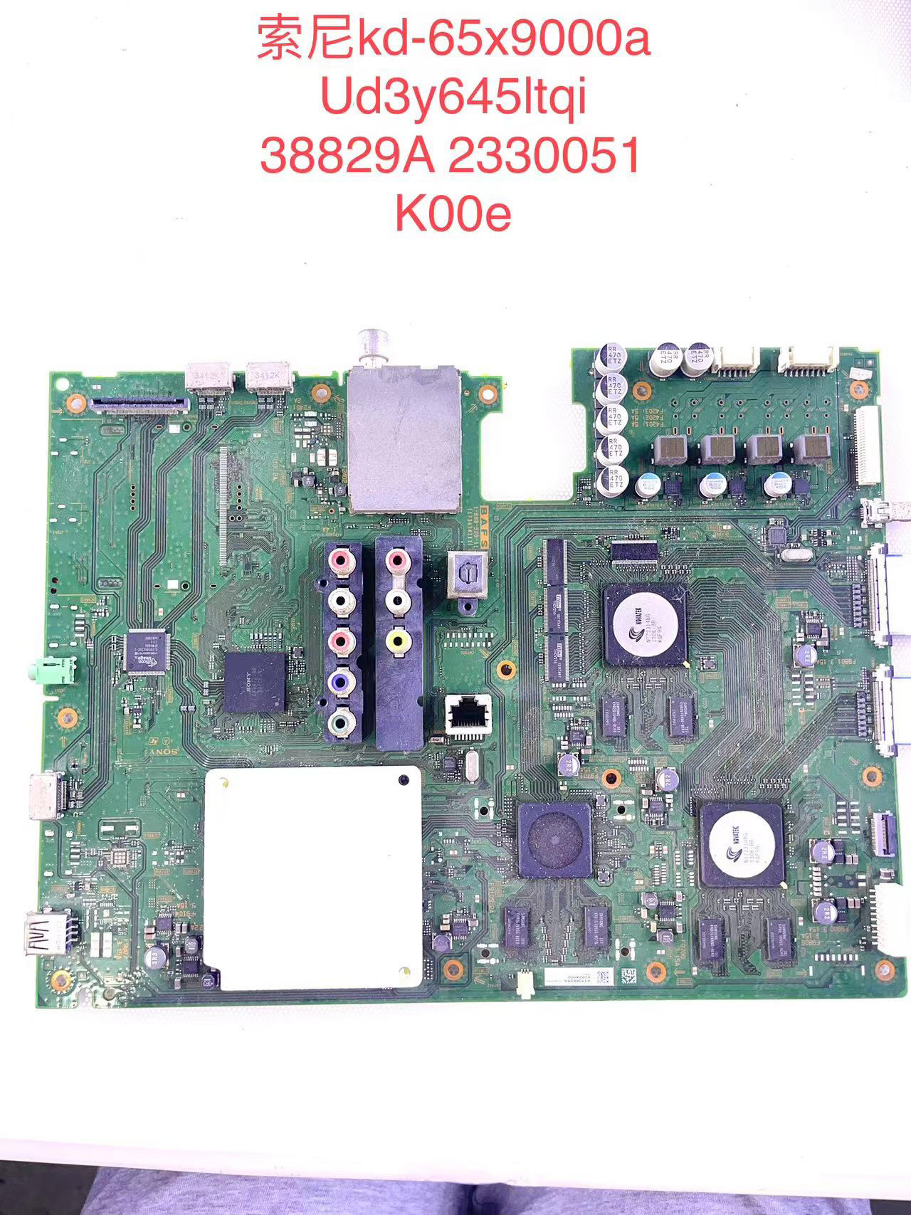 原装索尼KD-65X9000A液晶电视主板1-888-528-11屏UD3Y645LTQ1