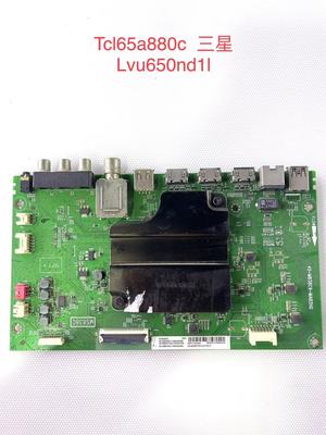 TCL 65P3 65A880C/U原装主板40-M838CA-MAD2HG屏LVU650ND1L