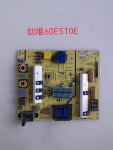 168P 创维55E690U 0040 P5L012 60E510E电源板5800