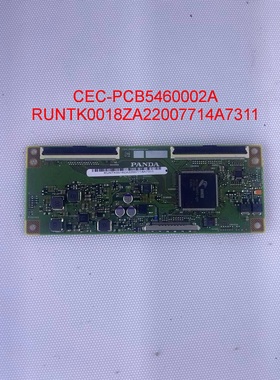 原海尔LS55AL88U88/T72 LS55H610G LS55M31逻辑板CEC_PCB5460002A